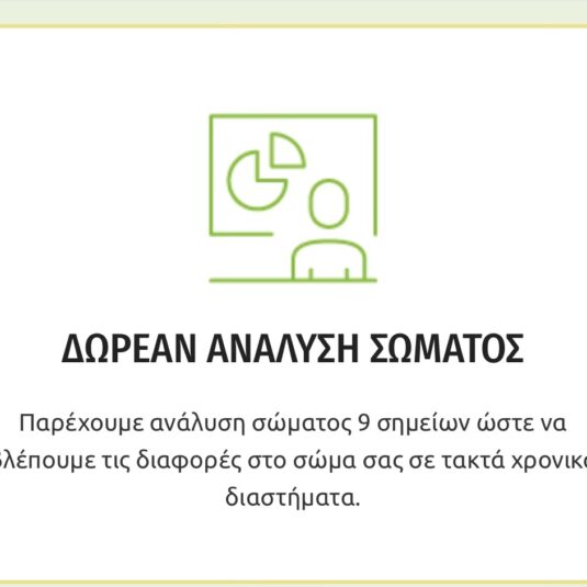 Image (1)